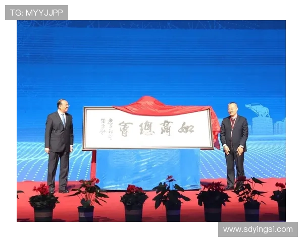 聚焦最美企业家奋进故事谱写时代追梦华章激扬创新力量引领未来发展